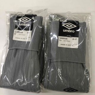 アンブロ(UMBRO)のアンブロ　サッカーストッキング　2足セット(ウェア)