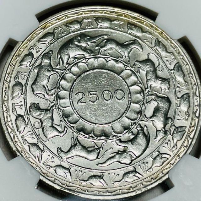 セイロン仏陀２５００年記念５ルピー銀貨