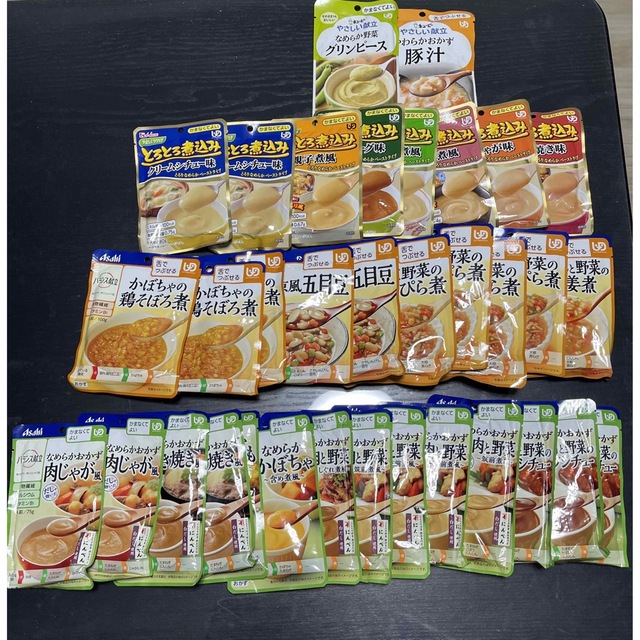 介護食（Asahi・ハウス食品・キューピー） 20種34袋
