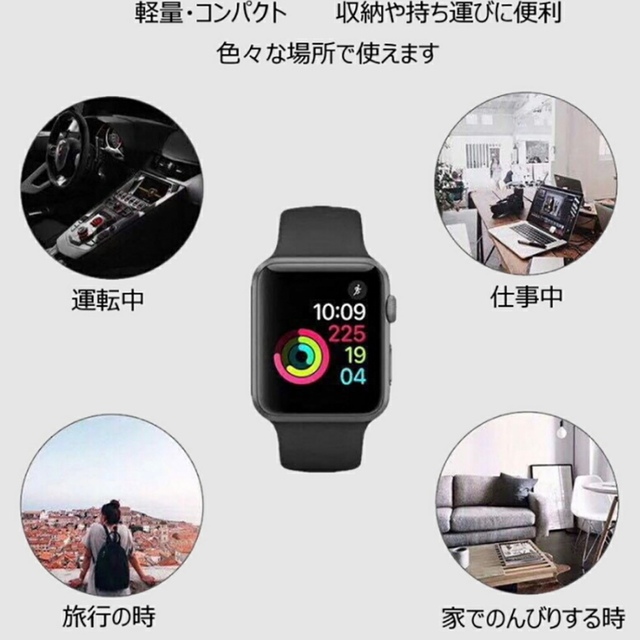 アップルウォッチ 純正互換 充電器 充電ケーブル apple watch 1m スマホ/家電/カメラのスマートフォン/携帯電話(バッテリー/充電器)の商品写真