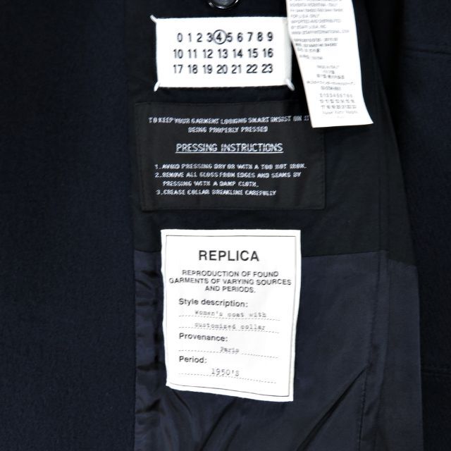 Maison Martin Margiela(マルタンマルジェラ)のMaisonMartinMargiela 15aw WOMENS COAT メンズのジャケット/アウター(その他)の商品写真