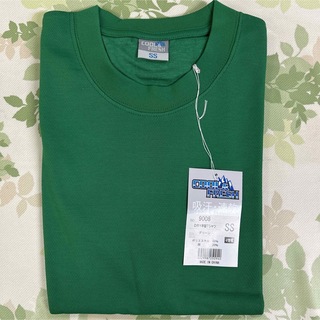 DRY半袖Tシャツ(SS) 9008・グリーン(男女兼用)(Tシャツ/カットソー(半袖/袖なし))