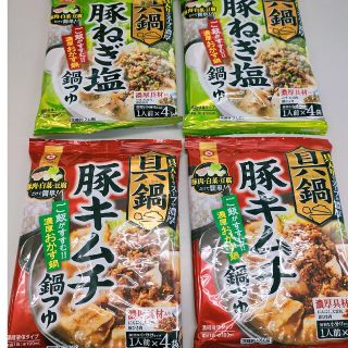 キッコーマン(キッコーマン)のキッコーマン食品 具鍋 豚キムチ鍋つゆ / 豚ねぎ塩鍋つゆ(その他)