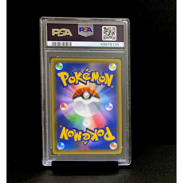 PSA10 こわいおねえさん SR THE BEST OF XY ※鑑定ケース付