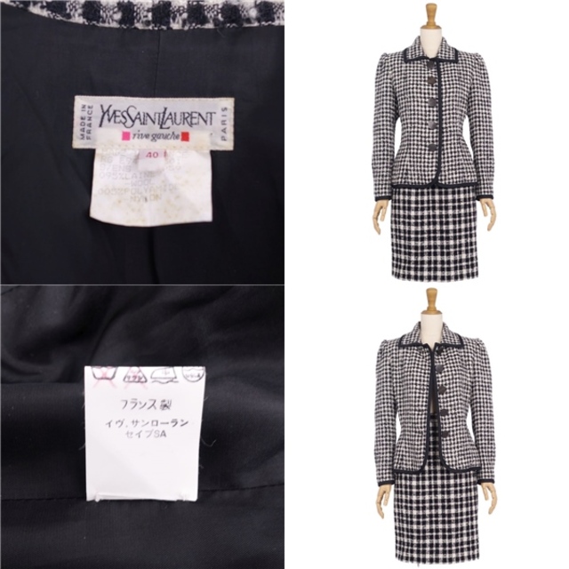 美品 Vintage イヴサンローラン Yves Saint Laurent セットアップ スカートスーツ ウール ツイード ジャケット スカート  レディース 40(M相当) ブラック/ホワイト