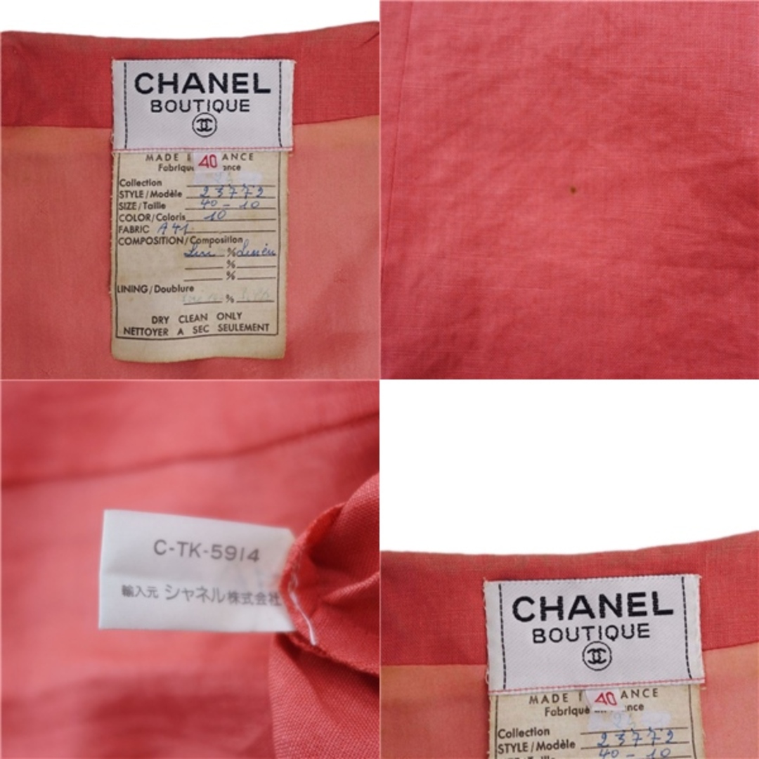 Vintage シャネル CHANEL コート ショートスリーブ ココマークボタン リネン レディース フランス製 40(M相当) サーモンピンク