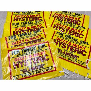 HYSTERIC GLAMOUR(ショップ袋)のフリマアイテム一覧 HYSTERIC GLAMOUR(ショップ袋)のフリマアイテム一覧