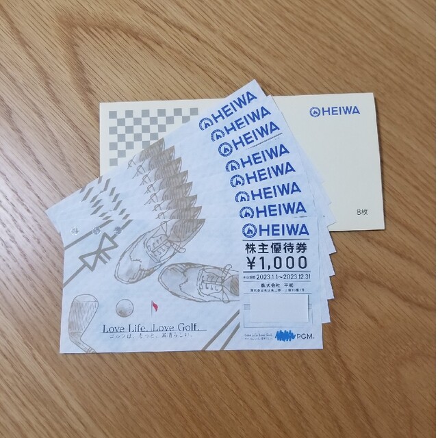 20000円分 平和 PGM 株主優待券 # www.lahza.jp