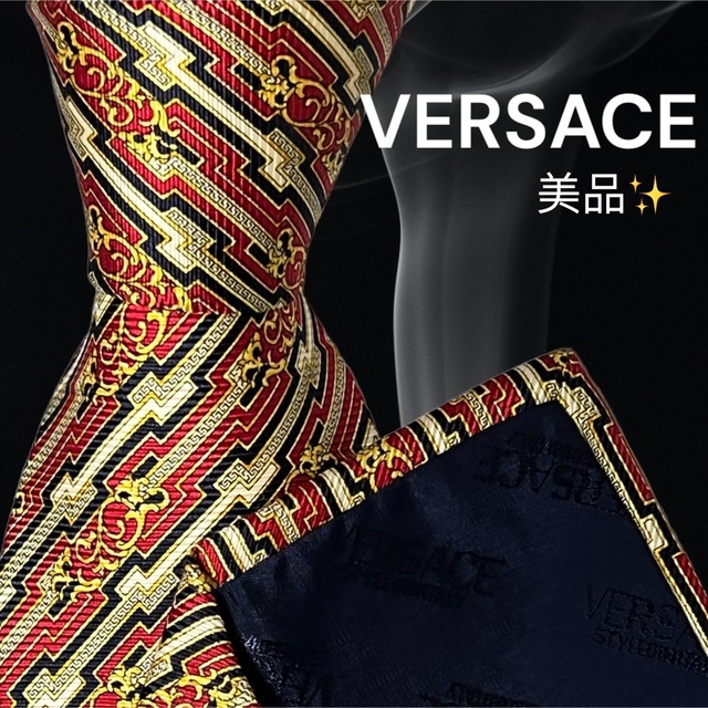 【高級ネクタイ✨美品✨】VERSACE ネクタイ 赤 金 黄 総柄