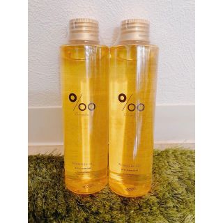 【限定キンモクセイの香り】プロミルオイル150ml(オイル/美容液)