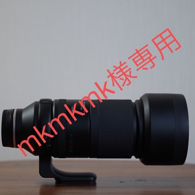 【史上最も激安】 mkmkmk様専用　美品　TAMRON 150-500mm 最新ファームウェア レンズ(ズーム)