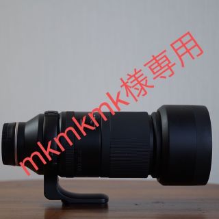 タムロン(TAMRON)のmkmkmk様専用　美品　TAMRON 150-500mm 最新ファームウェア(レンズ(ズーム))