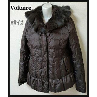 ザディグエヴォルテール(Zadig&Voltaire)のVoltaire ボルテール ラビットファー付 レディース ダウンジャケット(ダウンジャケット)