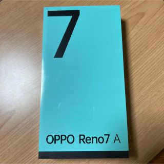OPPO Reno7 A 新品未開封ドリームブルー(スマートフォン本体)