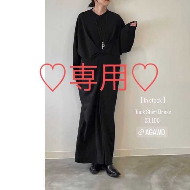 専用♡試着のみ♥AgAwd✰︎ Tuck Shirt Dress✰︎送料込み