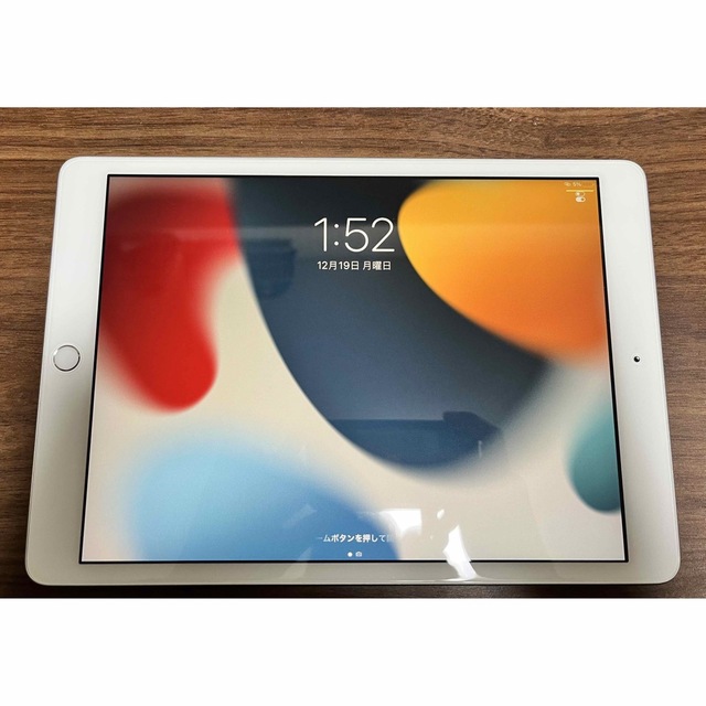 iPad 第7世代 Wi-Fiモデル 32GB