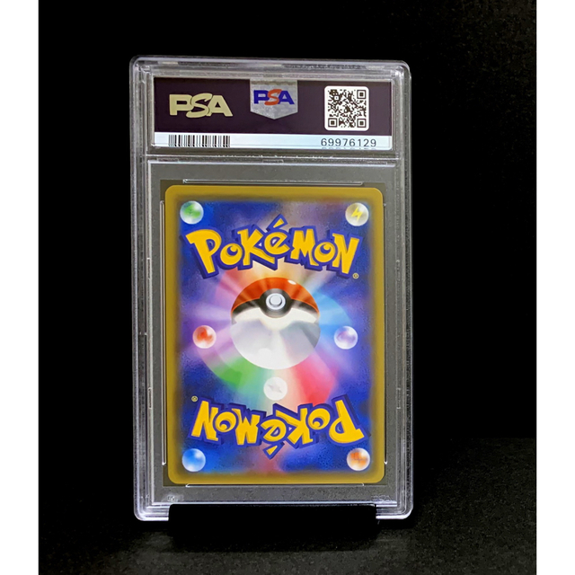 ポケモンカード 名探偵ピカチュウ PSA 9 鑑定品 自身で鑑定提出してます②