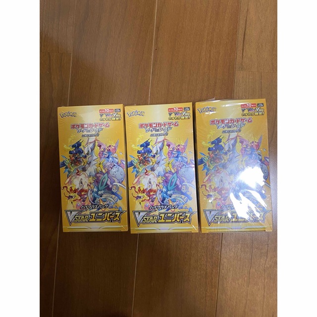 ポケモンカード　ブイスターユニバース　3ボックス　BOX シュリンク付き