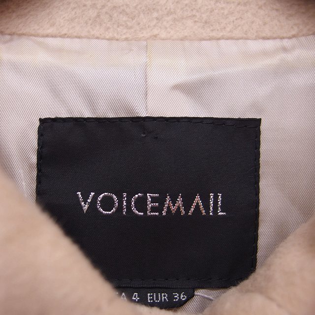 VOICEMAIL(ヴォイスメール)のヴォイスメール VOICEMAIL ステンカラーコート アウター ロング 無地 レディースのジャケット/アウター(その他)の商品写真