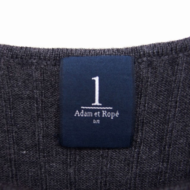 Adam et Rope'(アダムエロぺ)のアダムエロペ Adam et Rope' 切替 ワンピース リブニット レース レディースのワンピース(ひざ丈ワンピース)の商品写真