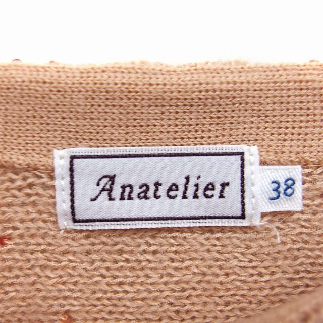 anatelier(アナトリエ)のアナトリエ ANATELIER ドルマンスリーブ ニット セーター ボートネック レディースのトップス(ニット/セーター)の商品写真