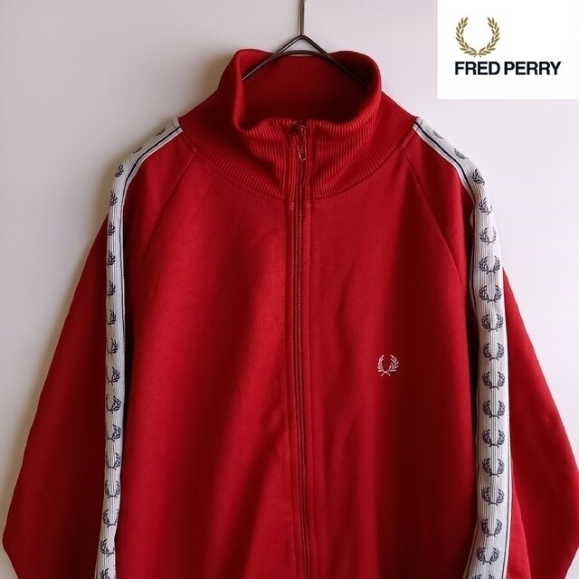 FRED PERRY(フレッドペリー)のフレッドペリー　ジョグトップ　トラックジャケット　刺繍ロゴ　ユーロ古着　M メンズのトップス(ジャージ)の商品写真