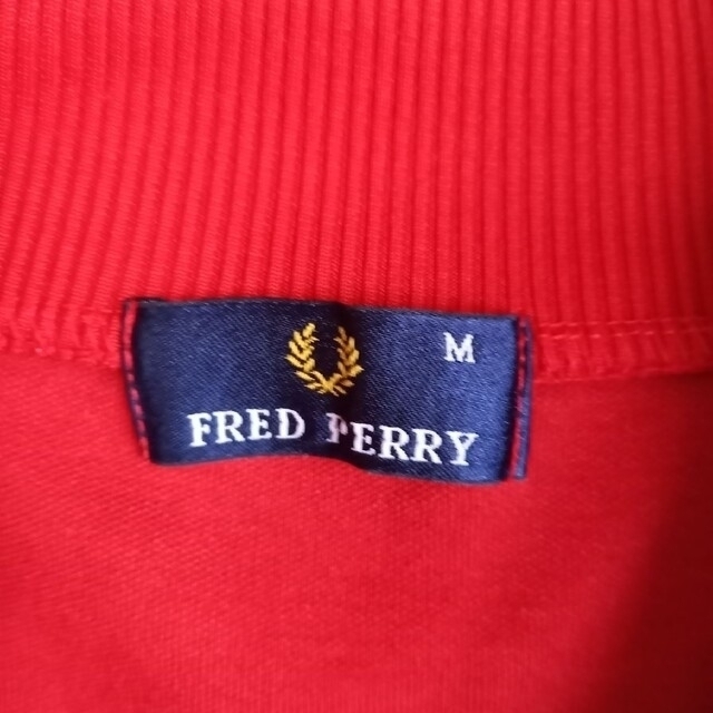 FRED PERRY(フレッドペリー)のフレッドペリー　ジョグトップ　トラックジャケット　刺繍ロゴ　ユーロ古着　M メンズのトップス(ジャージ)の商品写真