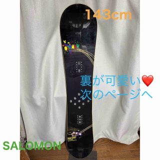 サロモン(SALOMON)のスノーボード　板のみ(ボード)