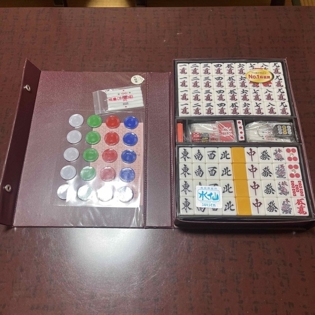 水仙 麻雀 新品未使用