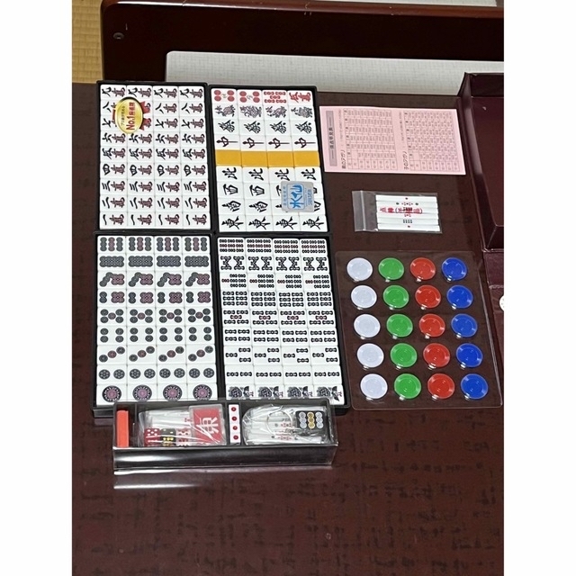 水仙 麻雀 新品未使用