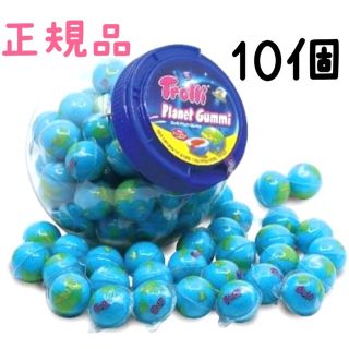 Trolli トローリ 地球グミ 正規品 10個(菓子/デザート)