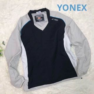 ヨネックス(YONEX)の動きやすく温かい。ヨネックスヒートカプセル　トレーニングウエア　メンズ(ウォーキング)