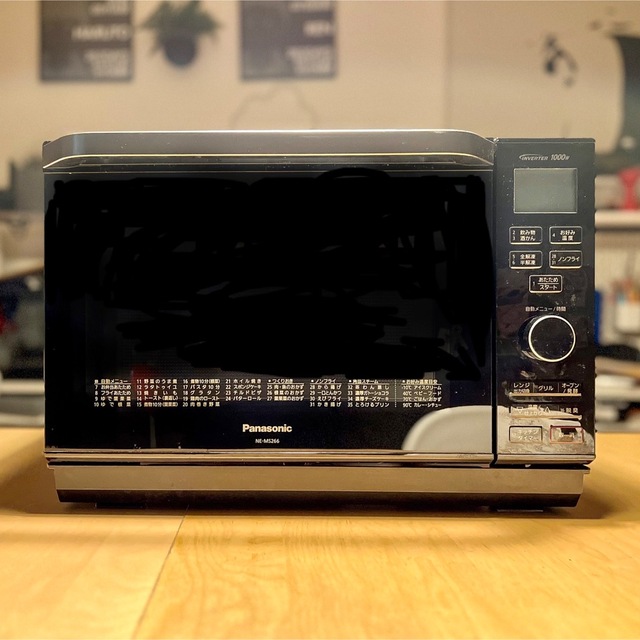 電子レンジ【ジャンク】Panasonic オーブンレンジ NE-MS266-K - 電子レンジ