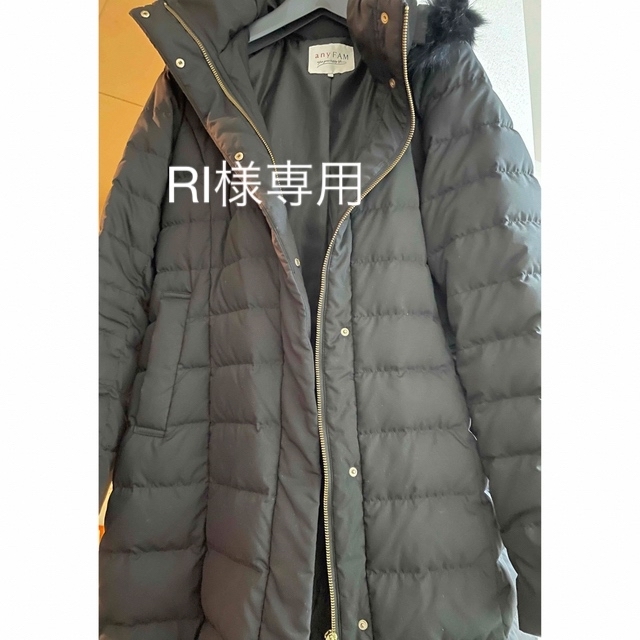 anyFAM(エニィファム)のRI様専用✨エニィファムロングダウンジャケット レディースのジャケット/アウター(ダウンジャケット)の商品写真
