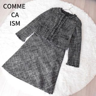 コムサイズム(COMME CA ISM)のコムサイズム ツイード ノーカラージャケット スーツ L(スーツ)