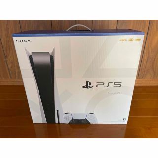 SONY PlayStation5 CFI-1200A01 本体　美品　PS5