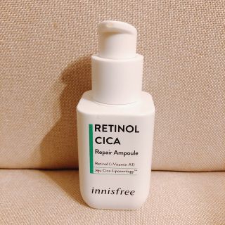 イニスフリー(Innisfree)のイニスフリー　レチノール シカ リペア セラム　美容液　30ml(美容液)