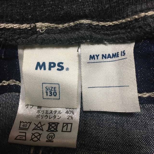 MPS(エムピーエス)のMPS デニム ロングパンツ 130 キッズ/ベビー/マタニティのキッズ服女の子用(90cm~)(パンツ/スパッツ)の商品写真