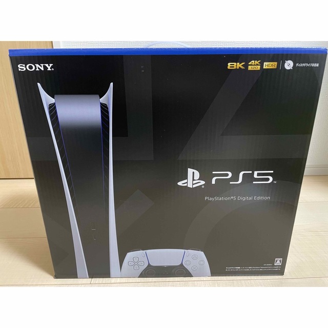選ぶなら PS5 デジタルエディション CFI-1200B01 プレイステーション5