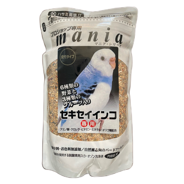 匿名 セキセイインコフード1kg