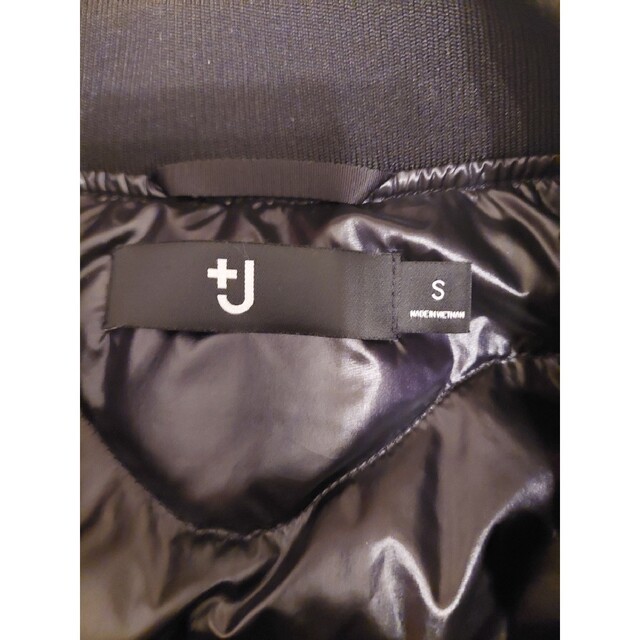 UNIQLO(ユニクロ)のユニクロ　+JJIL SANDER　ハイブリッドダウン　MA1 メンズのジャケット/アウター(ブルゾン)の商品写真