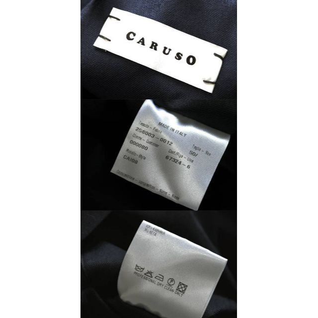 新品  名門カルーゾ CARUSO リバーシブルカシミアシルクトレンチコート52