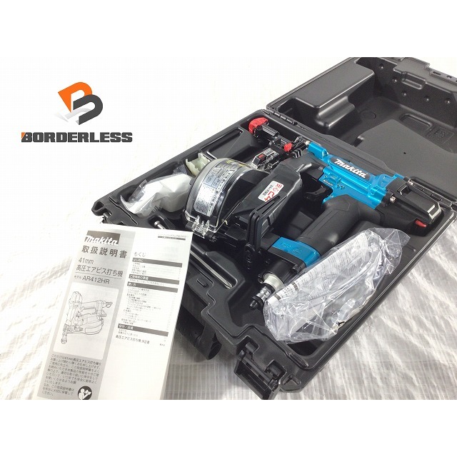 アウトレット☆送料無料】 Makita - ☆未使用品☆makita マキタ 41mm