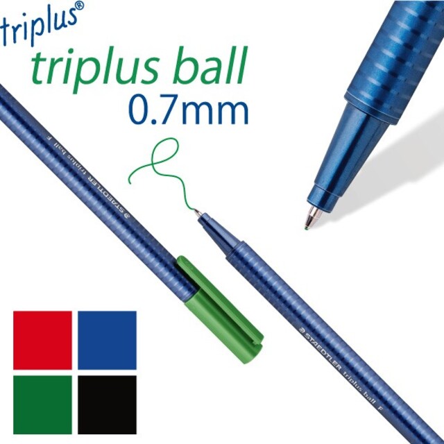 STAEDTLER(ステッドラー)のステッドラー筆記具　ボールペン1本・シャープペンシル2本セット インテリア/住まい/日用品の文房具(ペン/マーカー)の商品写真