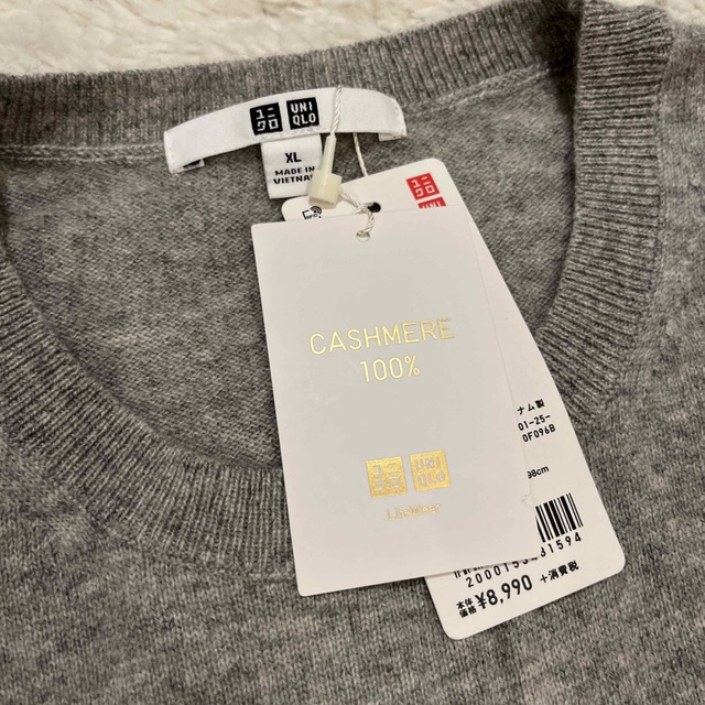 UNIQLO(ユニクロ)のユニクロ UNIQLOＵのカシミヤ 100％ セーター レディース XL  レディースのトップス(ニット/セーター)の商品写真