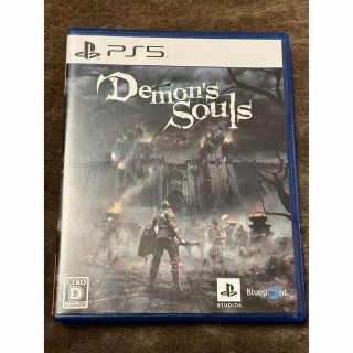 プレイステーション(PlayStation)のデモンズソウル　Demon’s Souls PS5(家庭用ゲームソフト)