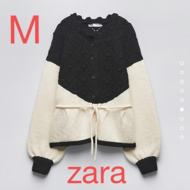 ZARA コンビ　ドローストリング　ニットカーディガン　M