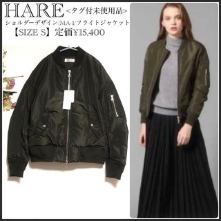 HARE ma-1プルオーバー　ビッグブルゾン