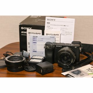 SONY - SONY α6400レンズキット ILCE6400L おまけ 即日発送の通販｜ラクマ