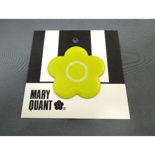 マリークワント(MARY QUANT)の美術館グッズ　マグネット　イエロー✕イエロー（マリー・クワント）(その他)